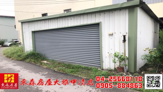台中大雅建地-0