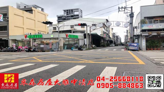 台中大雅建地-1