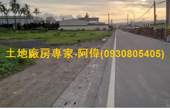 屏東里港工業地-0