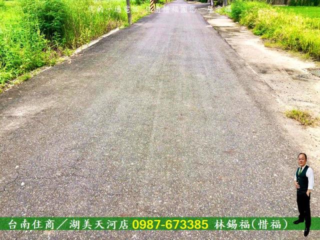 台南農地-1