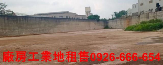 桃園楊梅工業地-0