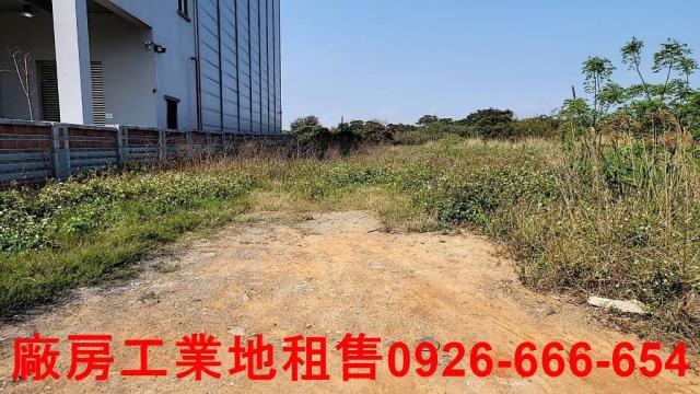 桃園楊梅工業地-0
