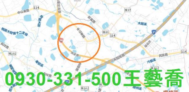 桃園農地-0