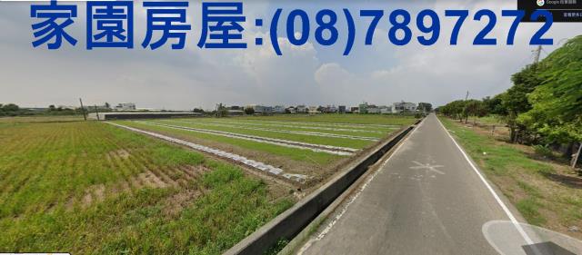 屏東農地-1