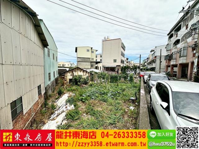 台中大肚建地-0