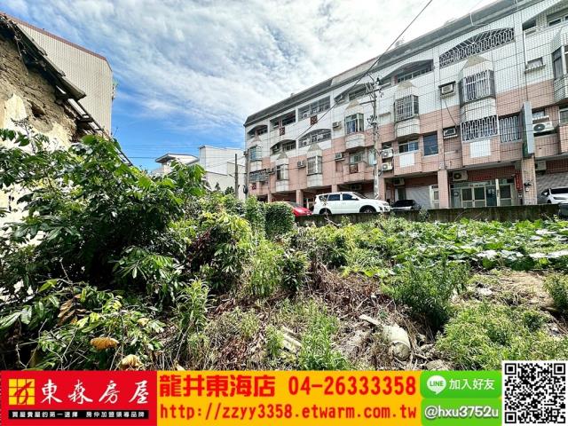 台中大肚建地-2