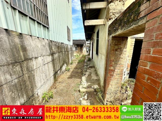 台中大肚建地-5