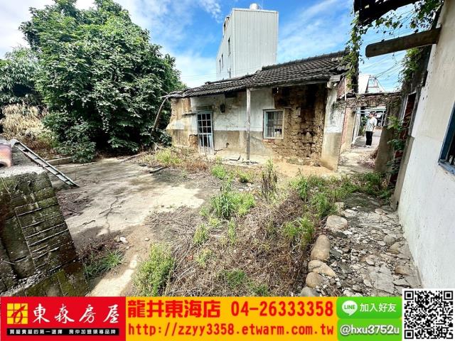 台中大肚建地-6