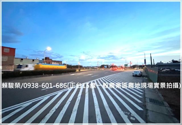 觀音西濱公路農地出售