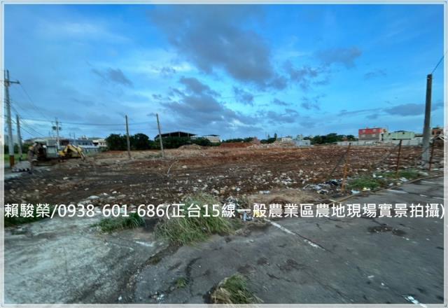 觀音西濱公路農地出售