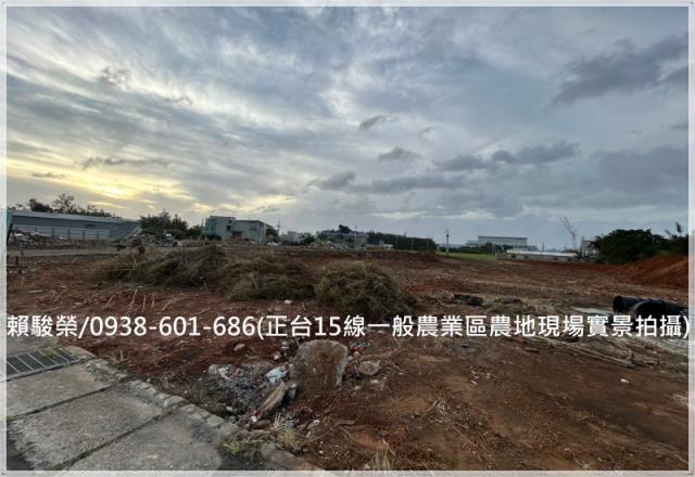 觀音西濱公路農地出售