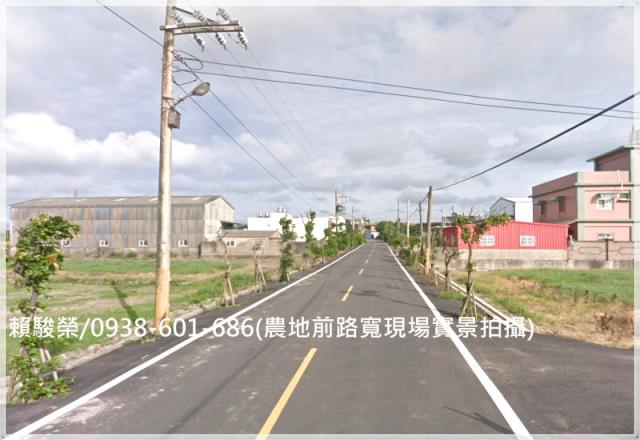 桃園大園內海墘農地售