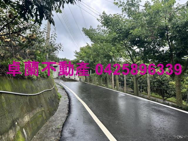卓蘭農地-9