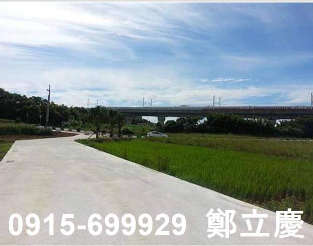 桃園農地-1