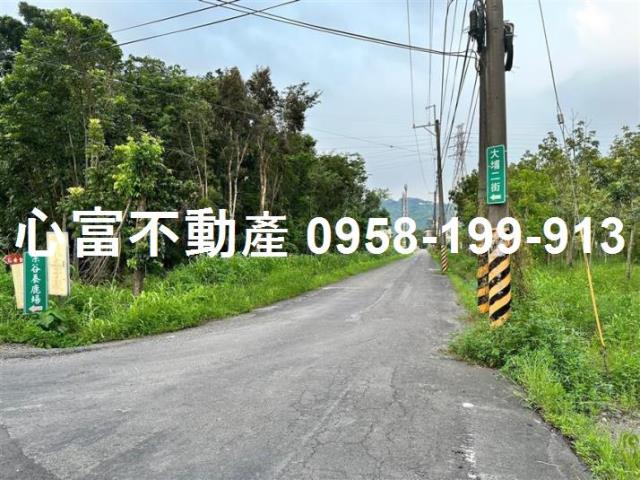 岡山農地-1