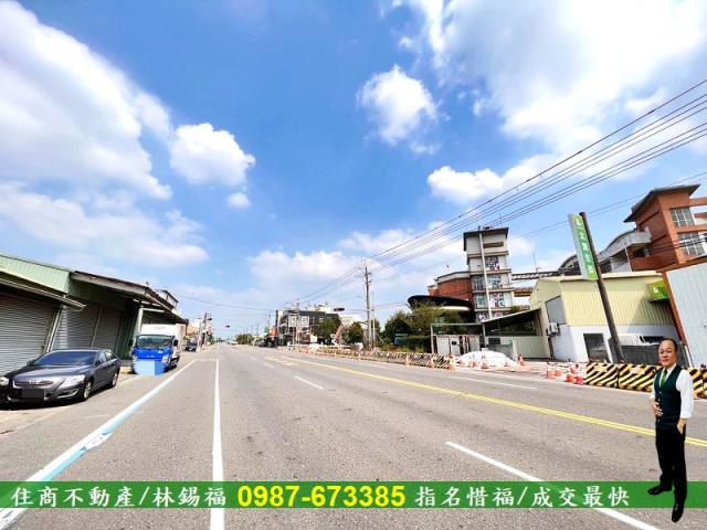 台南新化農地-2