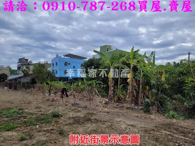 高雄建地-2