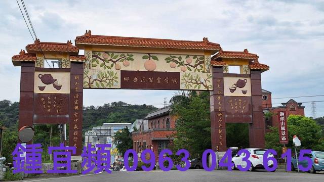 三灣農地-12