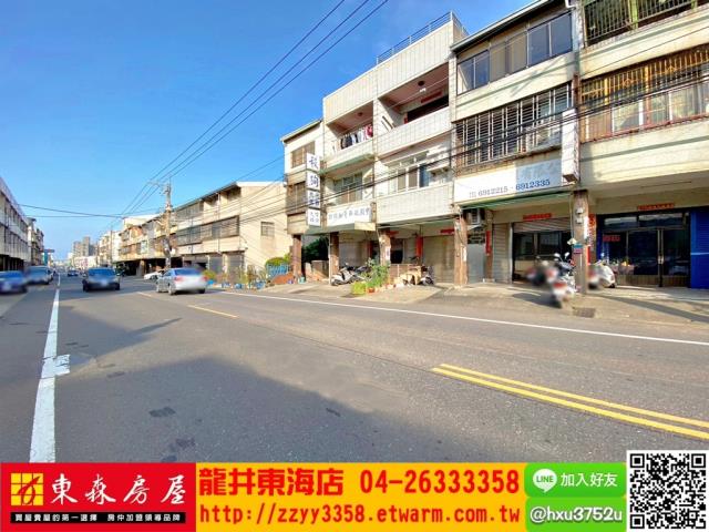 台中大肚農地-0