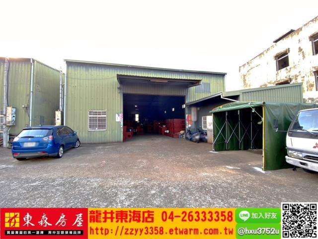 台中大肚農地-2