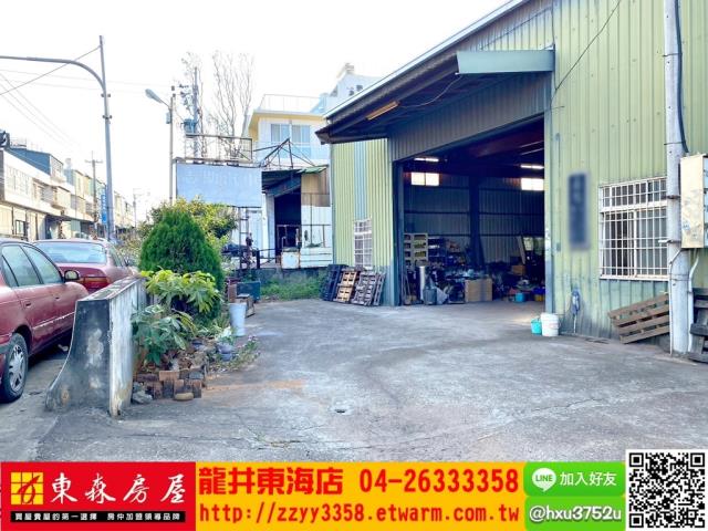 台中大肚農地-4