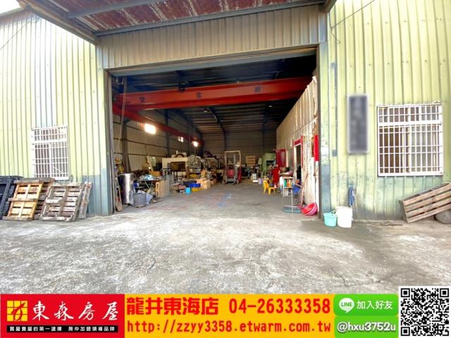 台中大肚農地-5