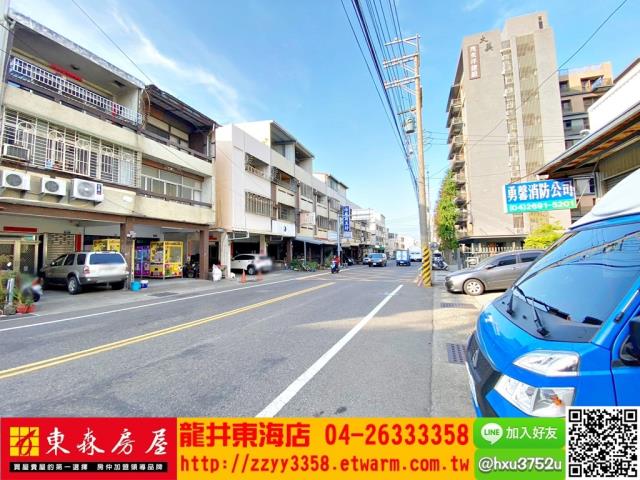 台中大肚農地-8