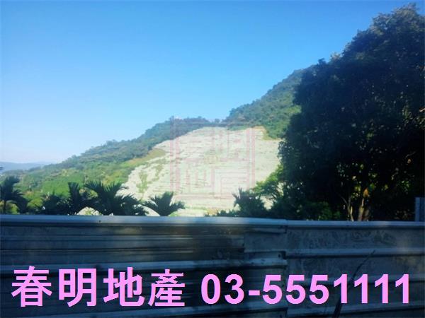 北埔農地-1