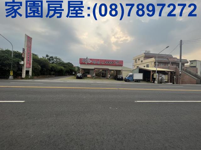 屏東農地-5
