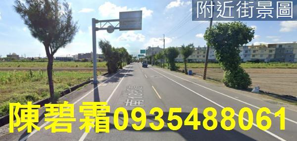 將軍建地-1