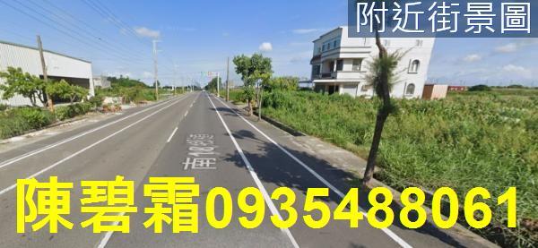 將軍建地-2