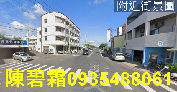 將軍建地-5