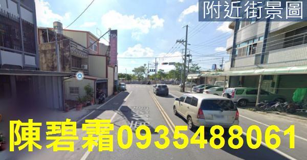將軍建地-7