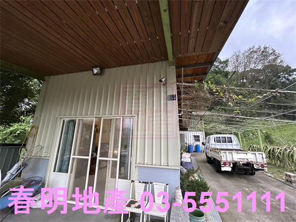 新竹農地-4
