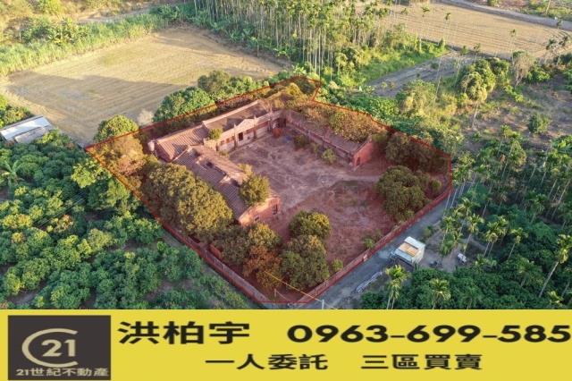 南投草屯建地-0