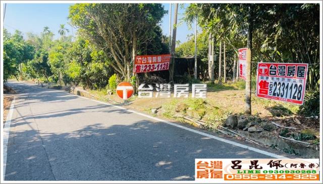 嘉義竹崎農地-1