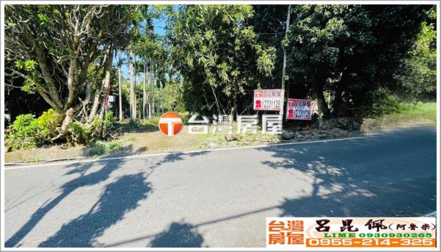 嘉義竹崎農地-3