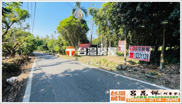 嘉義竹崎農地-4