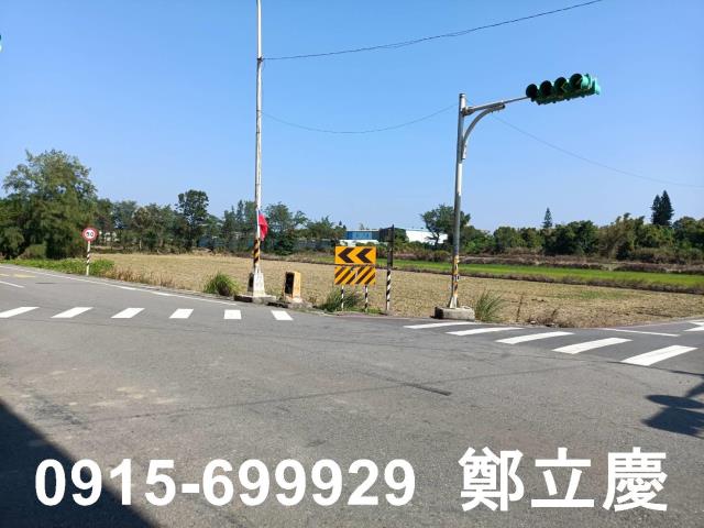 新屋農地-0