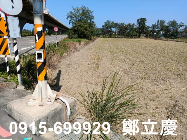 新屋農地-3