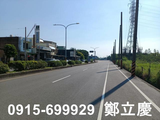新屋農地-1