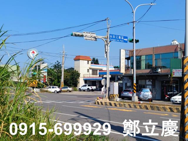 新屋農地-7