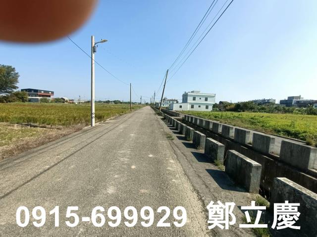 新屋農地-8