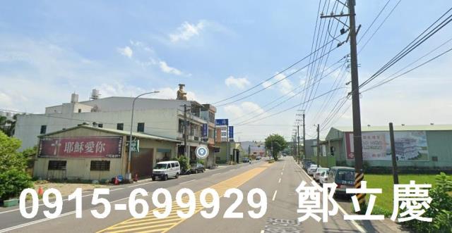 蘆竹建地-4