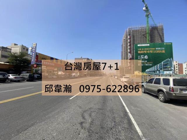 小港建地-0