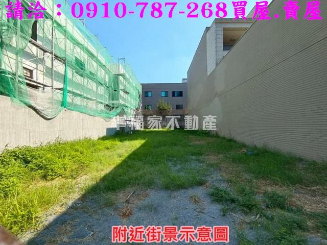 台南中西區建地-7
