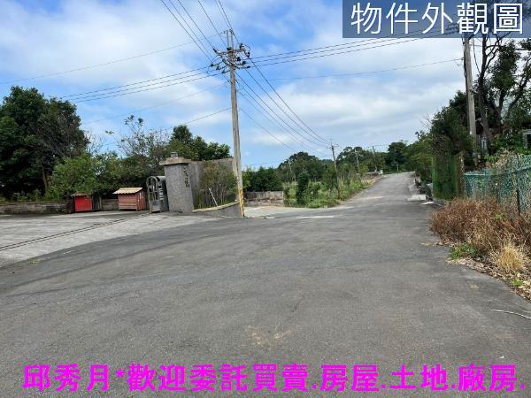 新北三芝建地-0