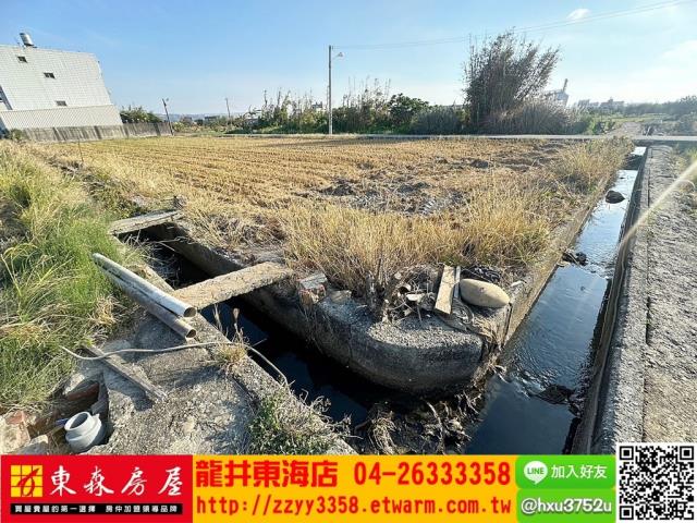 台中清水農地-3