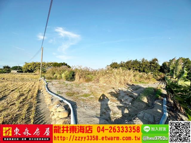 台中清水農地-0