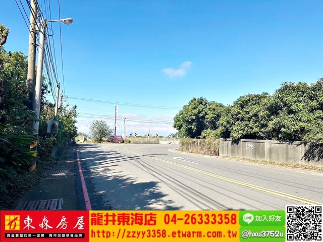 大肚農地-1